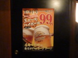 img0005.jpg