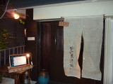 img0011.jpg
