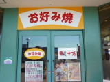 img0000.jpg