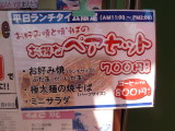 img0001.jpg