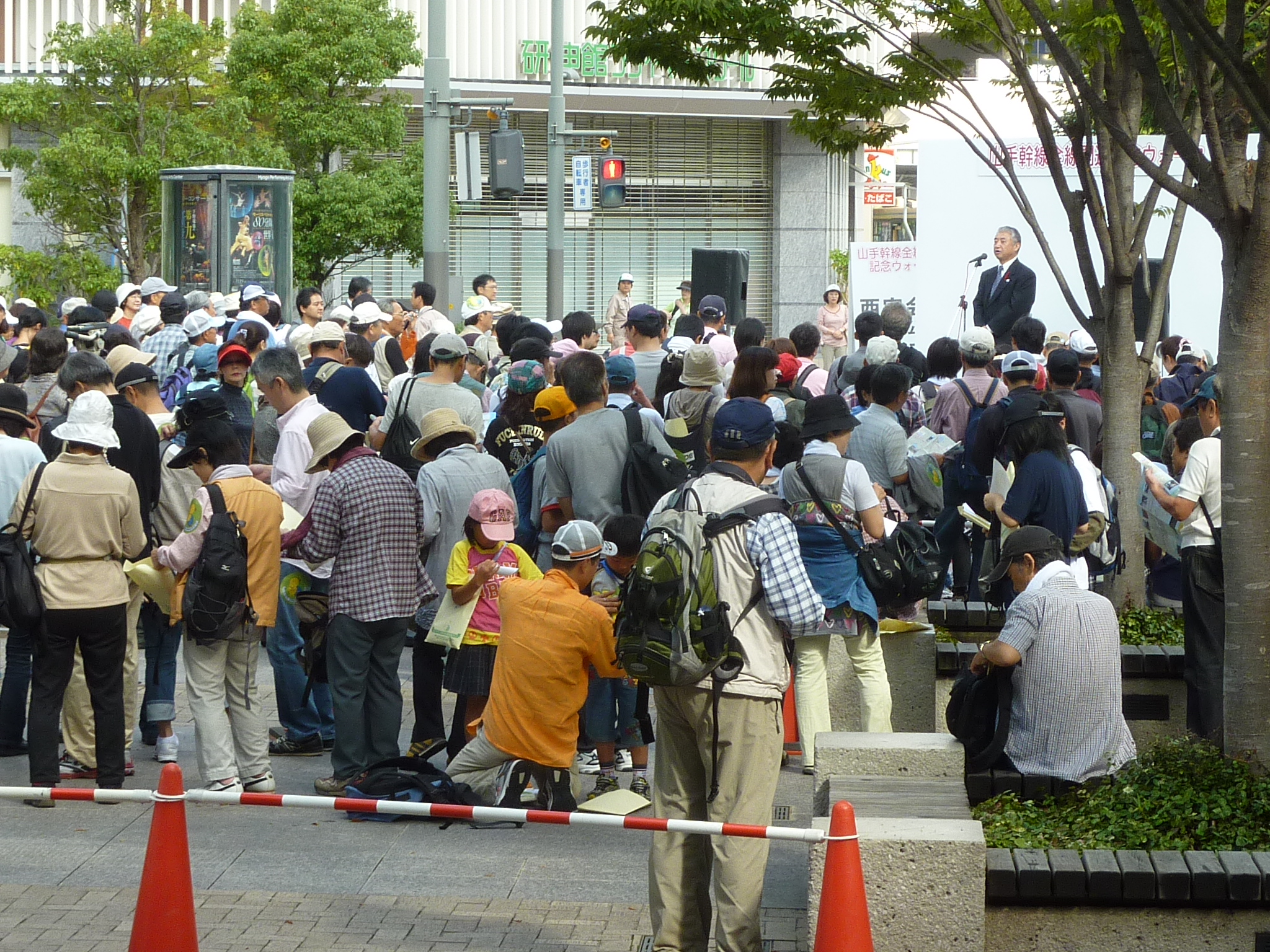 P1060963.JPG