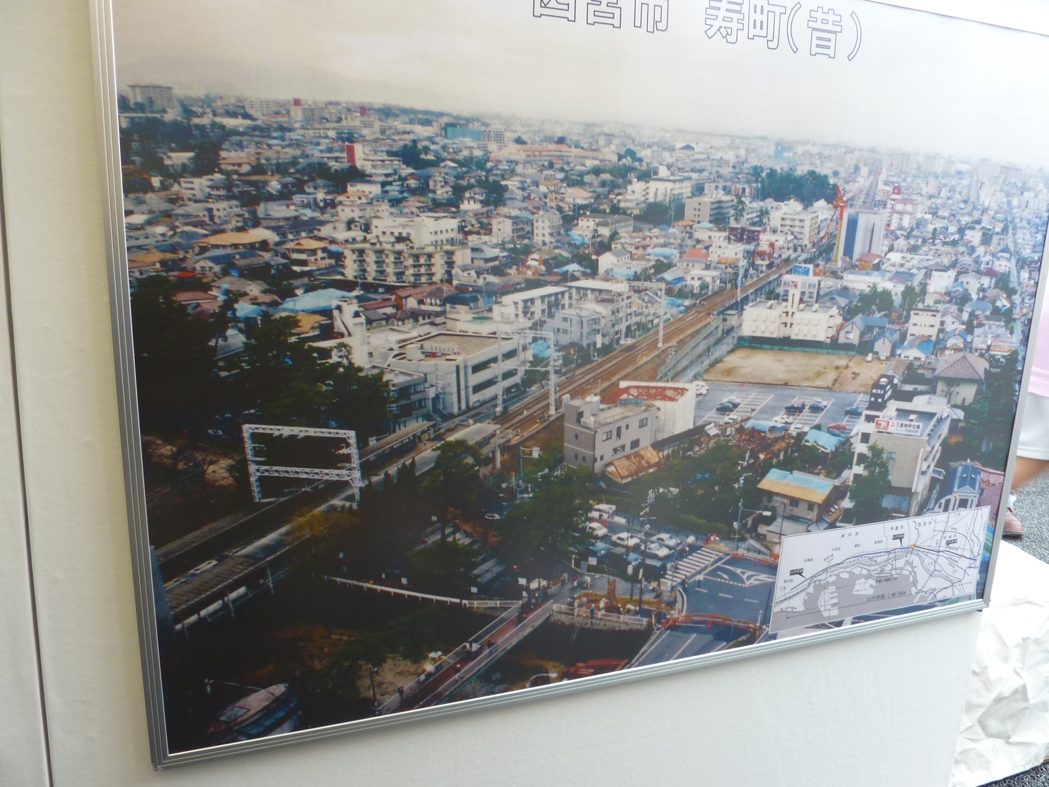 P1060979.JPG