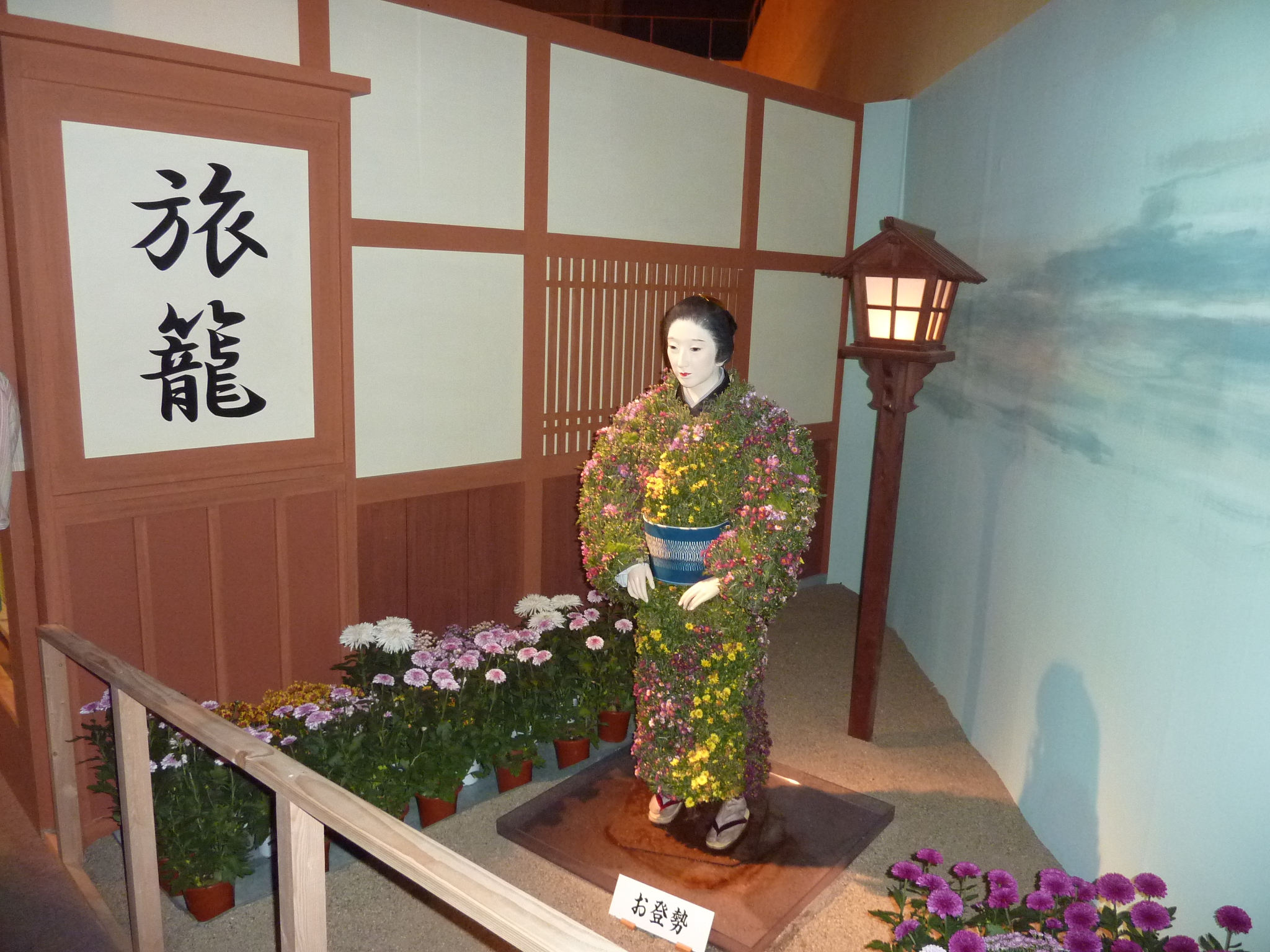 P1070048.JPG