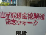 img0000.jpg