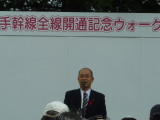 img0007.jpg