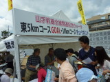 img0014.jpg