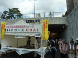 img0030.jpg