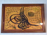 img0047.jpg