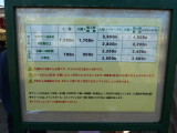 img0065.jpg