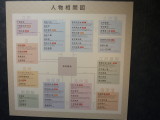 img0073.jpg