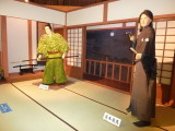 img0087.jpg