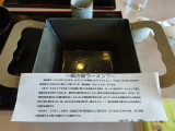 img0041.jpg