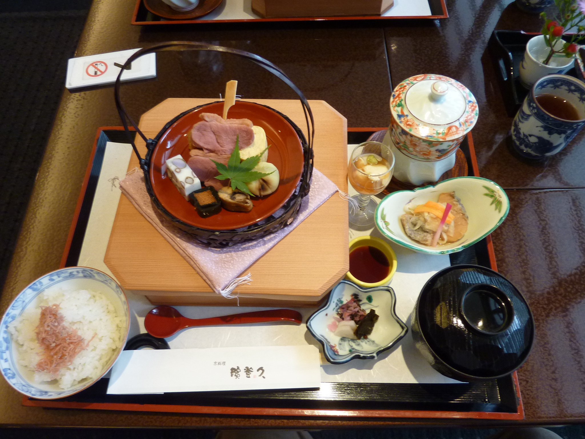 P1070151.JPG