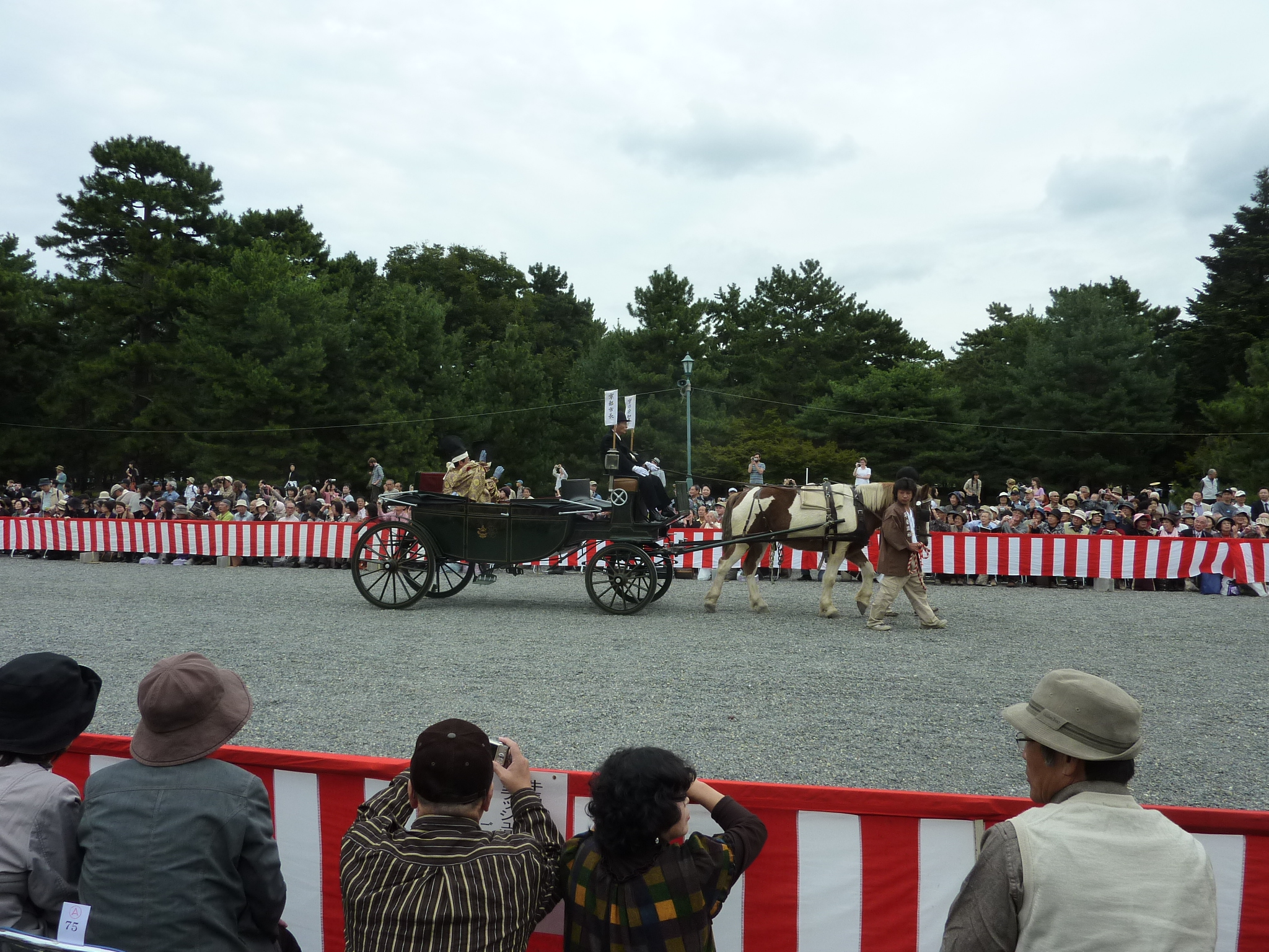 P1070161.JPG