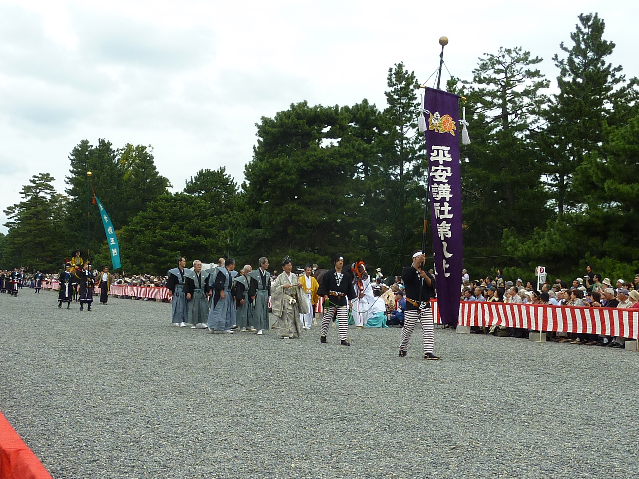 P1070165.JPG