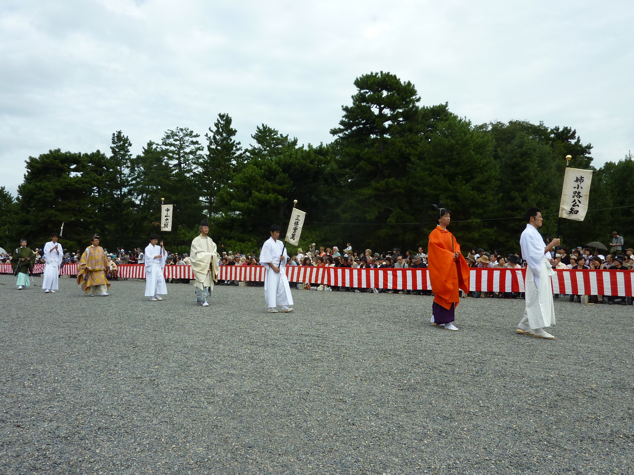 P1070175.JPG