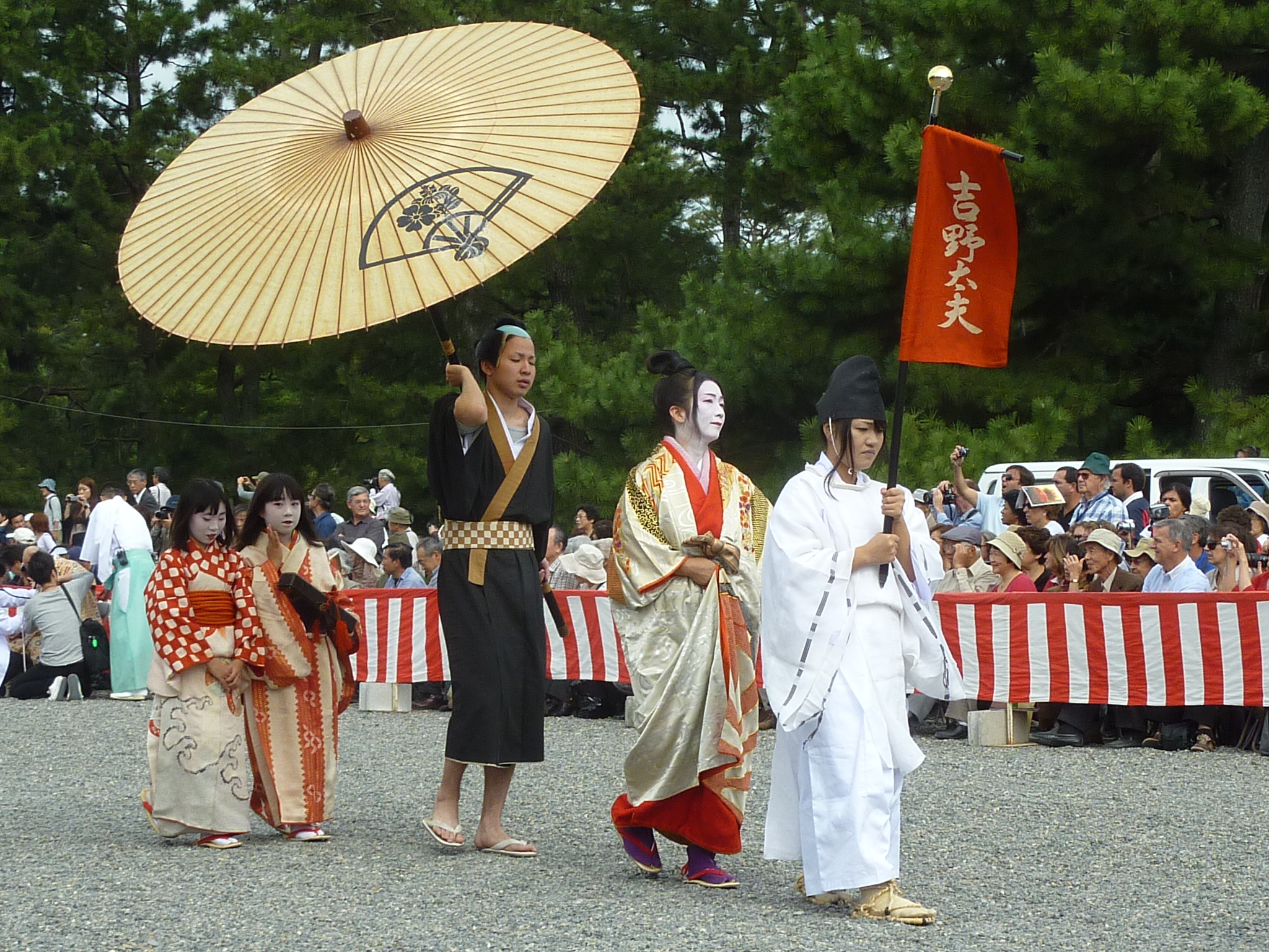 P1070190.JPG