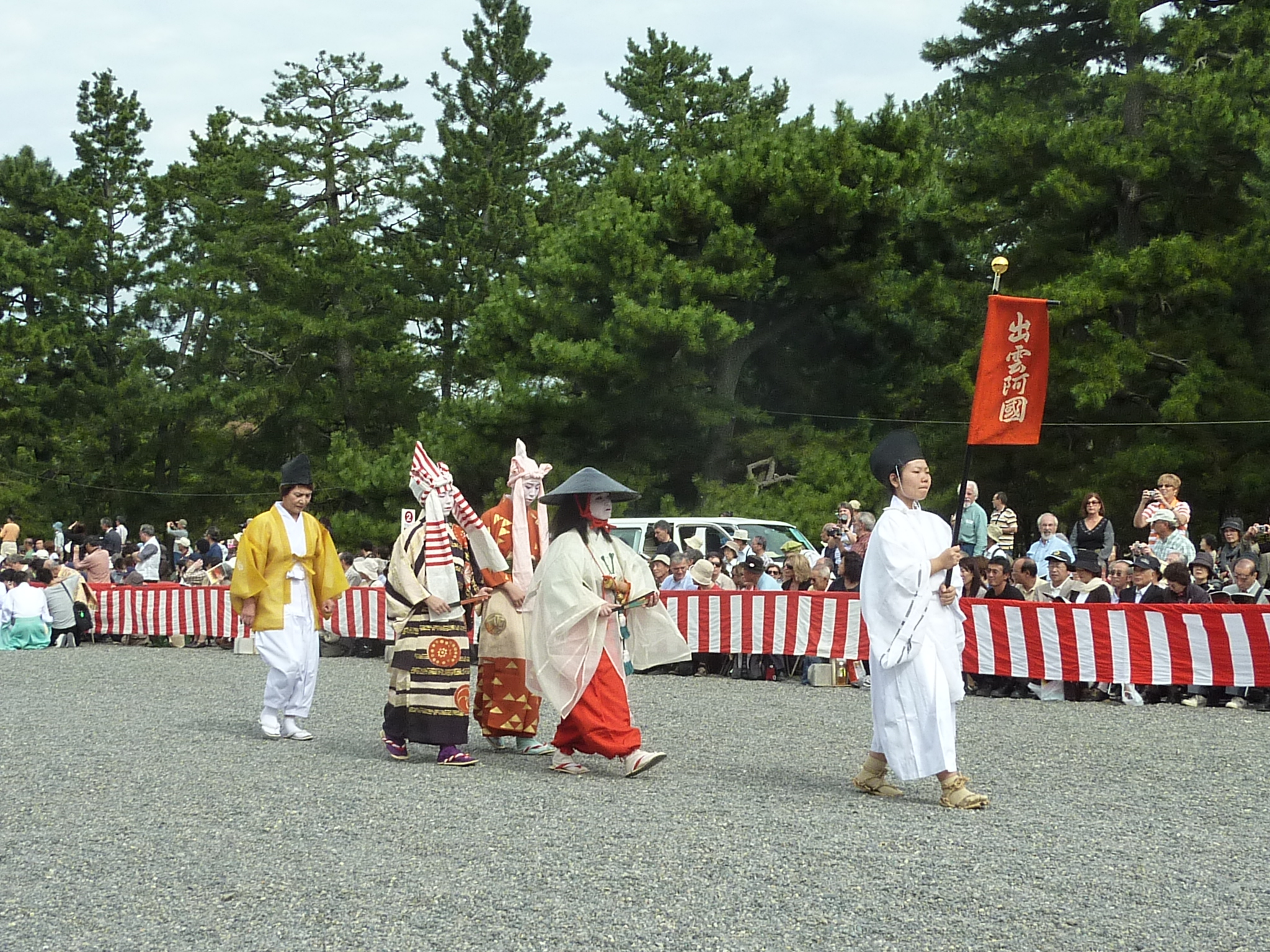 P1070191.JPG