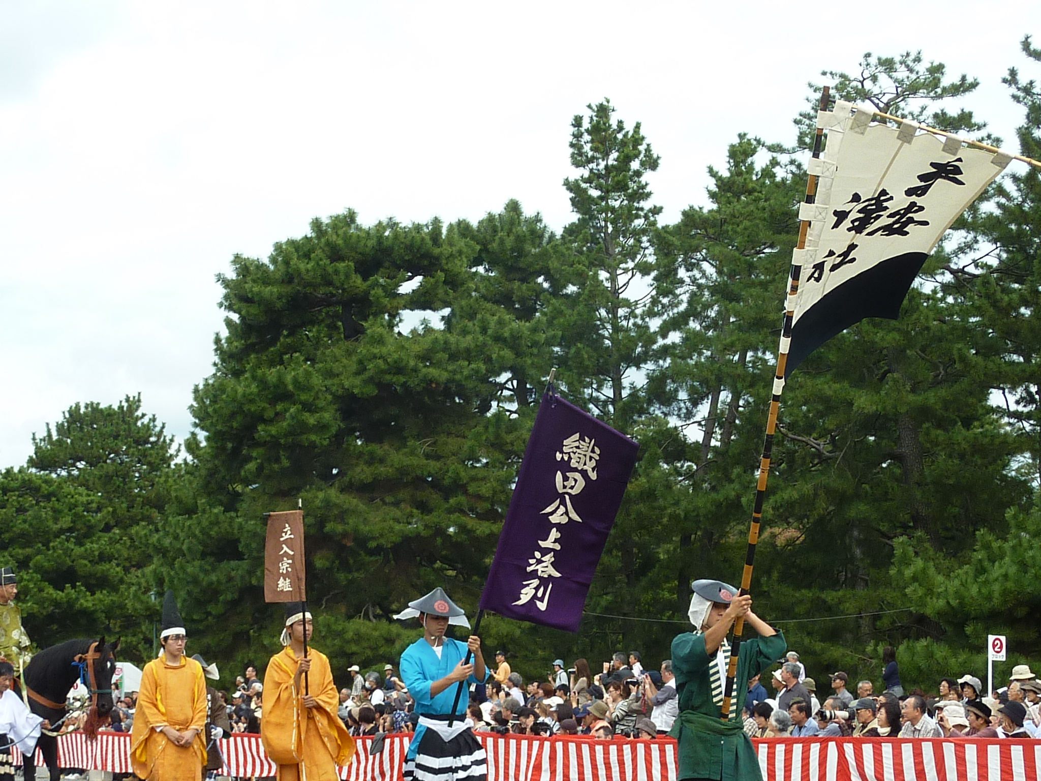P1070203.JPG
