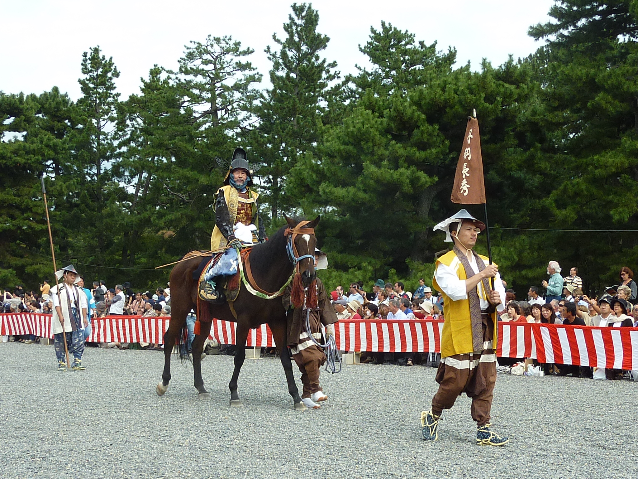 P1070205.JPG