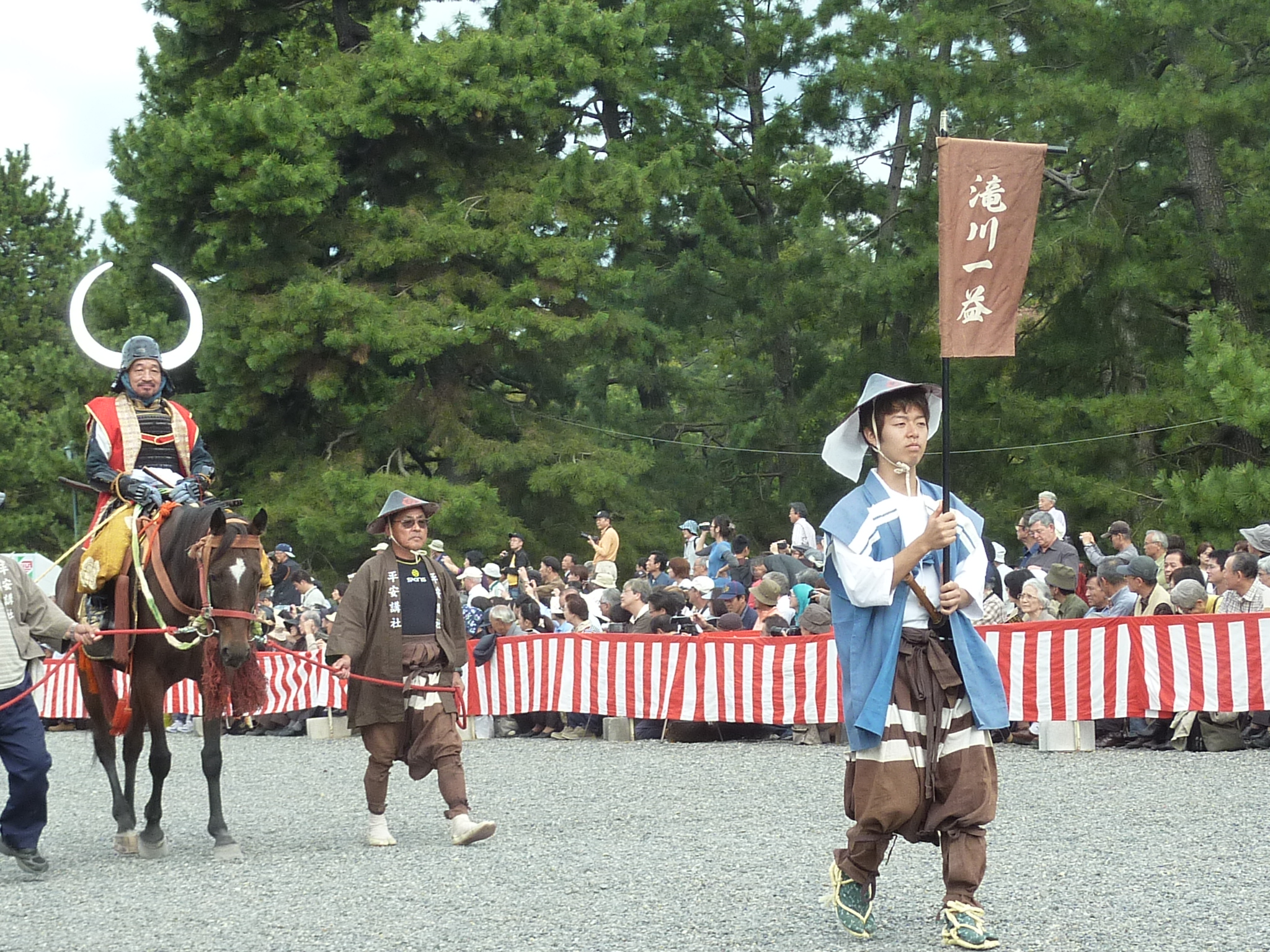 P1070211.JPG