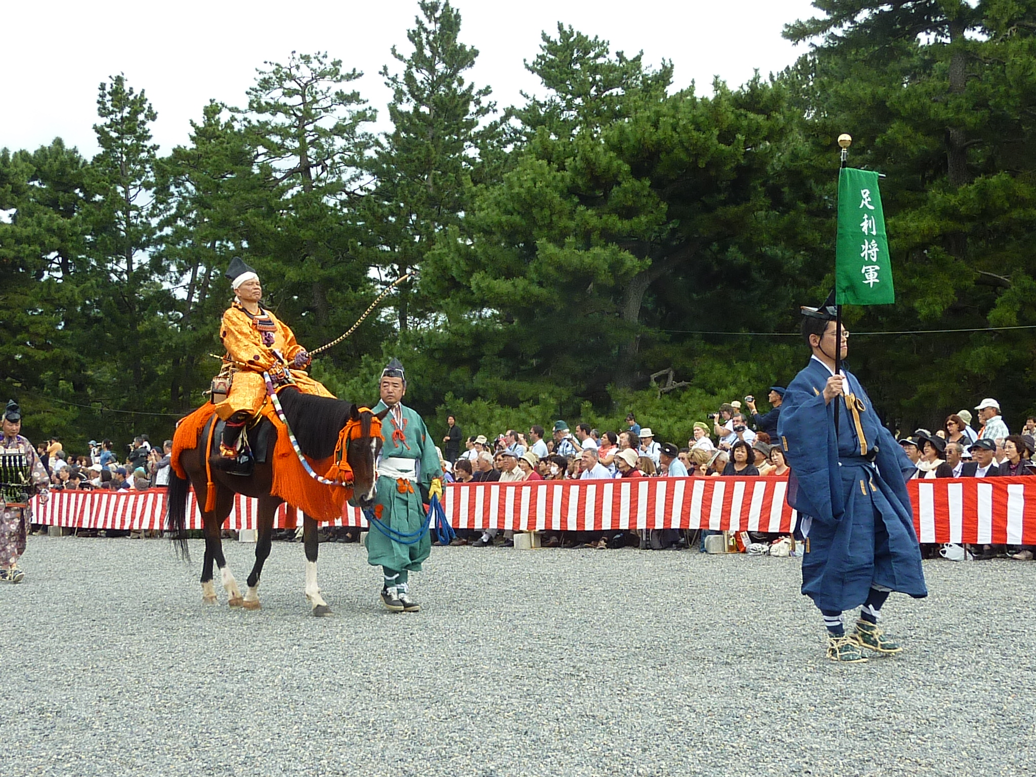 P1070219.JPG