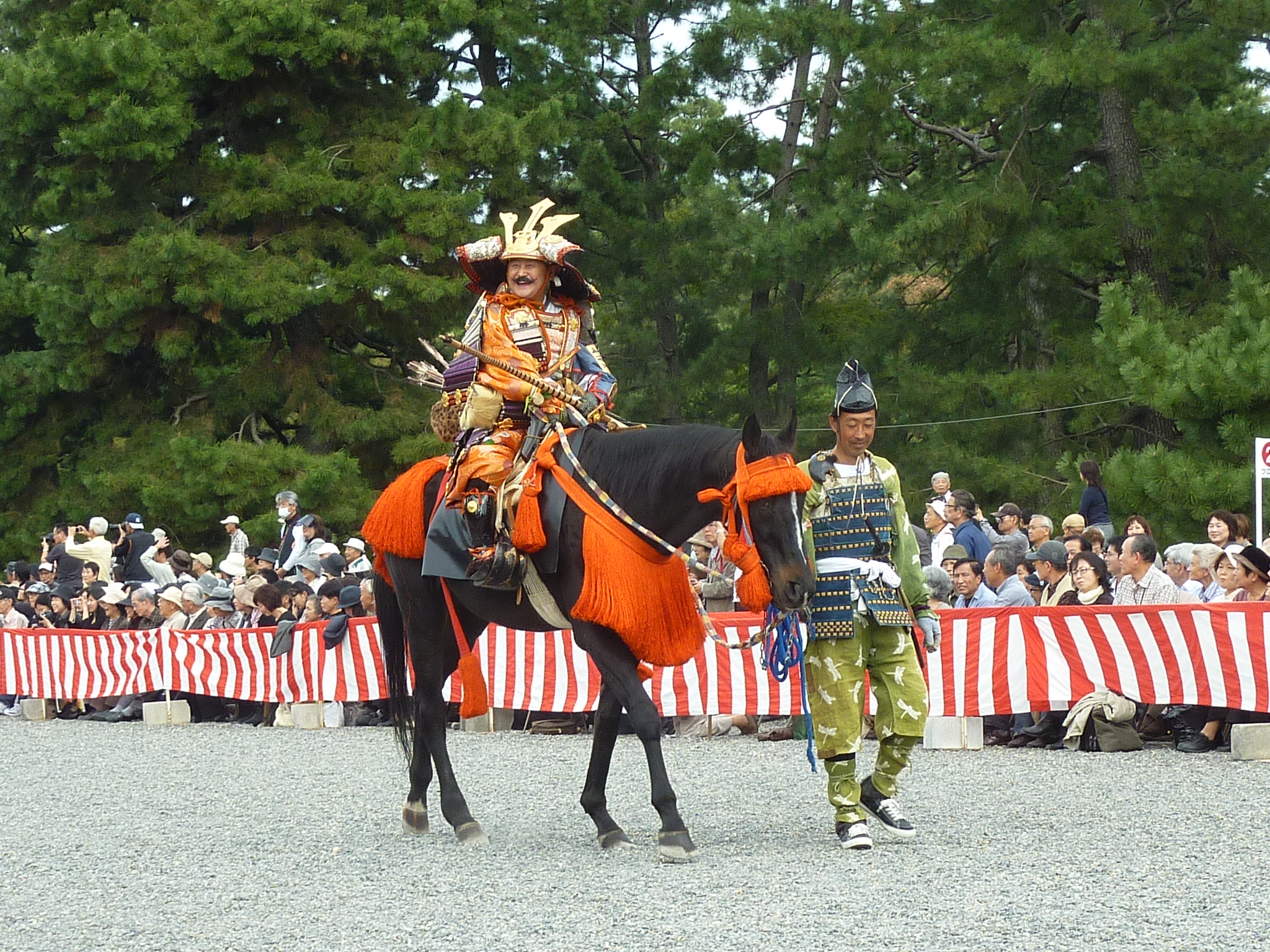 P1070231.JPG