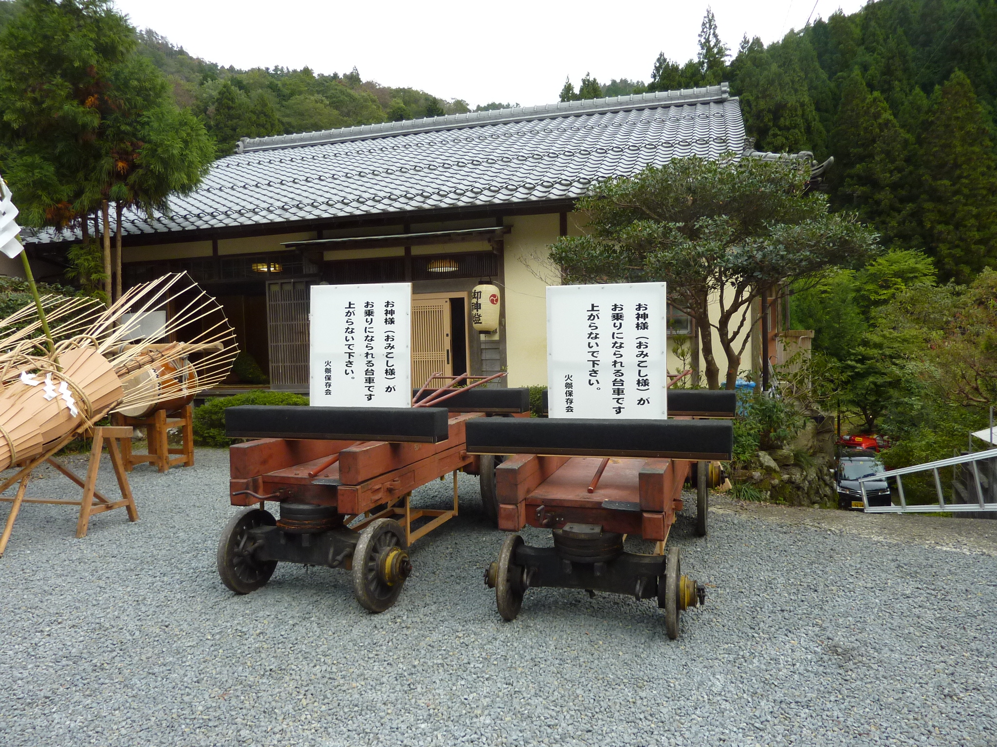 P1070333.JPG