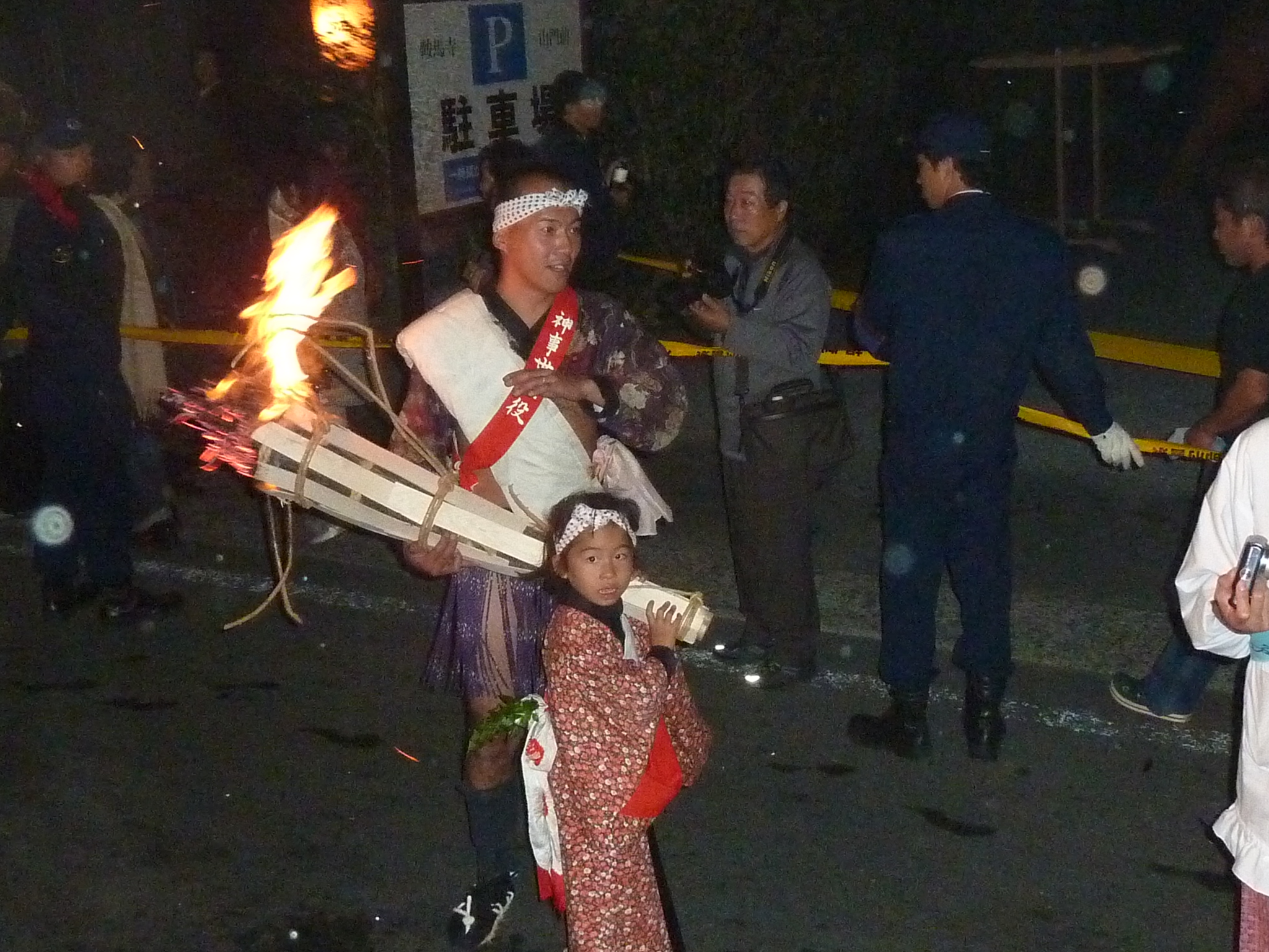 P1070429.JPG
