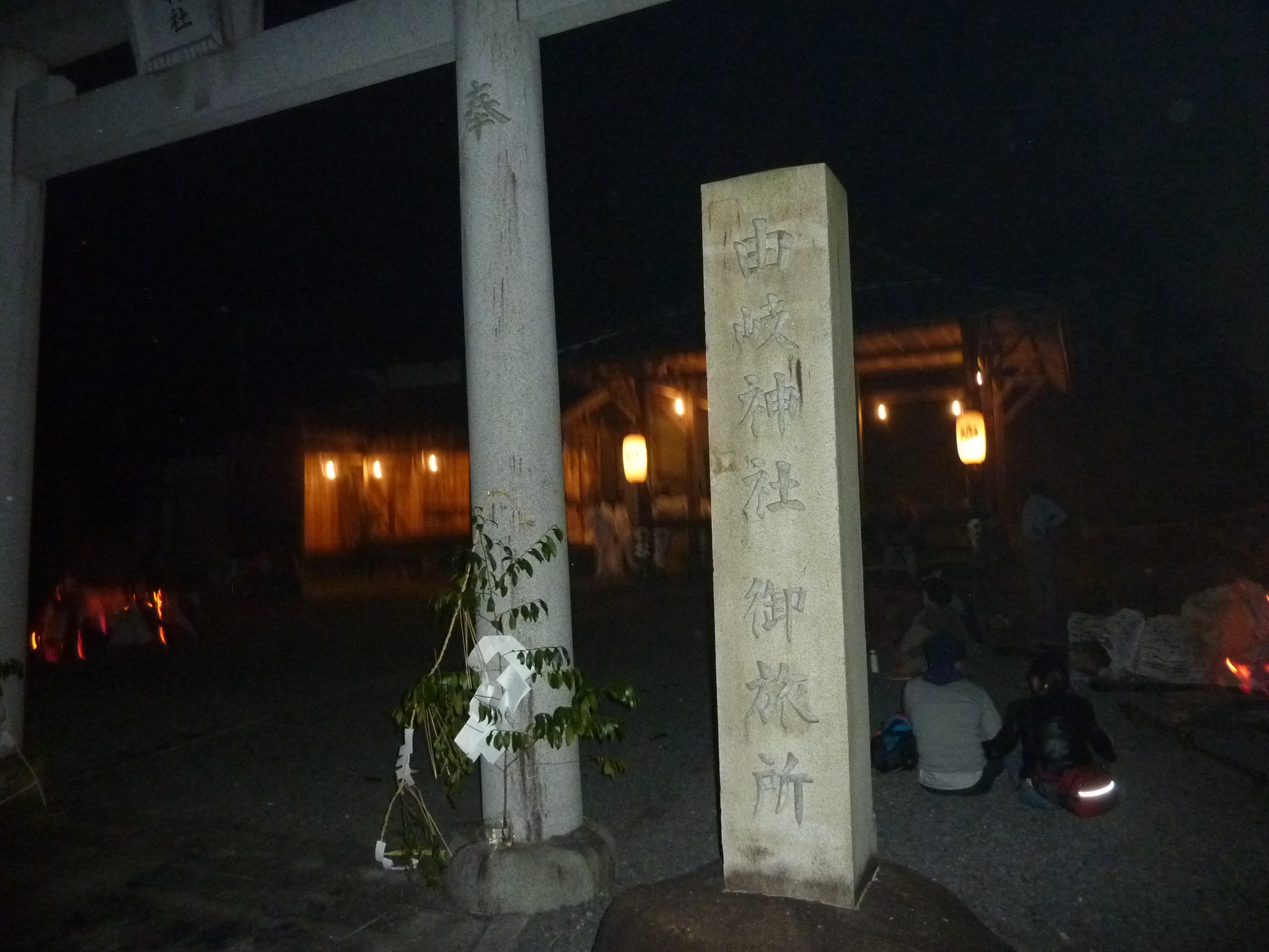 P1070650.JPG
