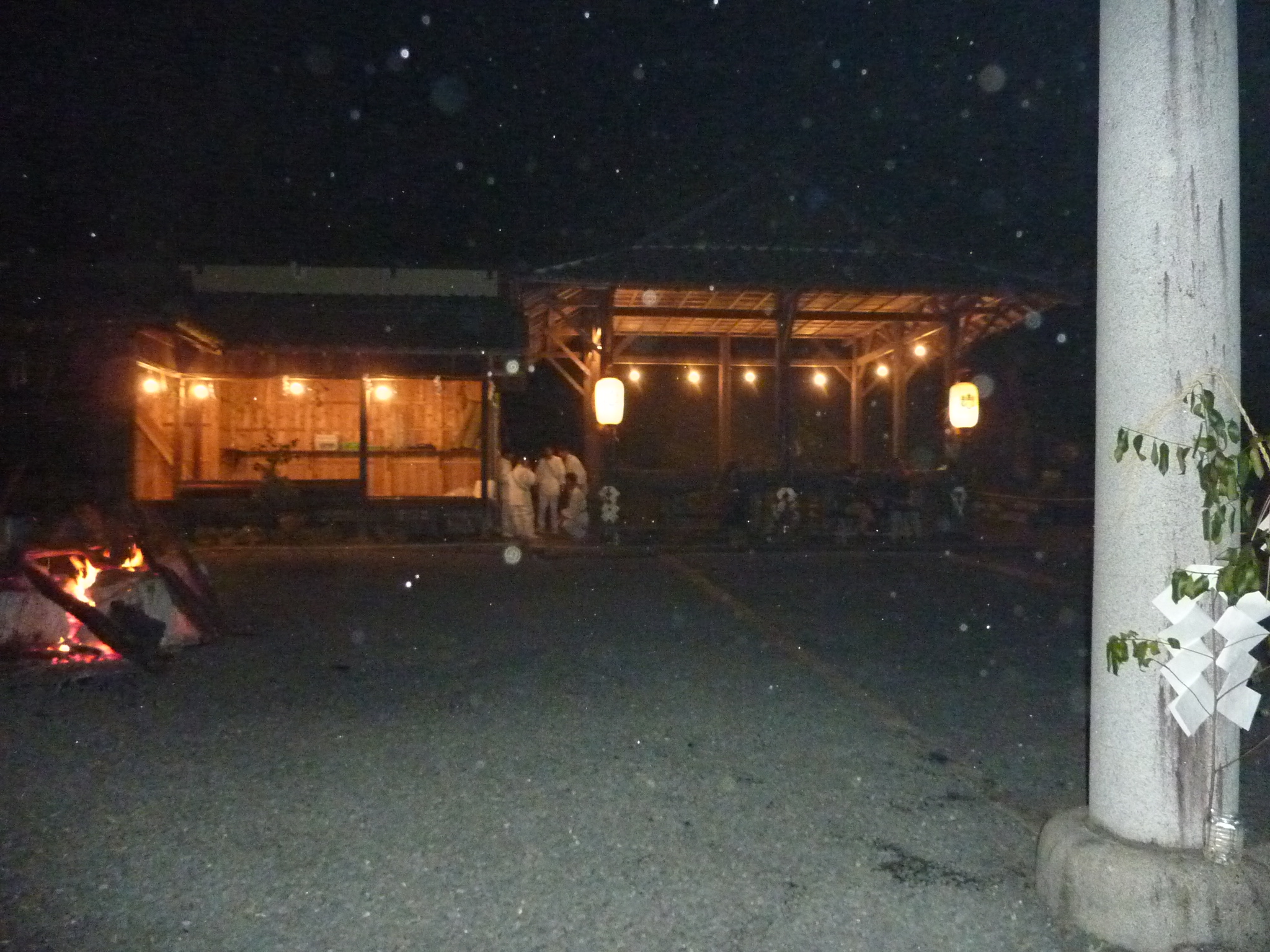 P1070651.JPG