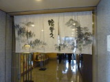 img0009.jpg