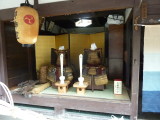 img0173.jpg