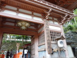 img0186.jpg