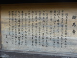 img0190.jpg