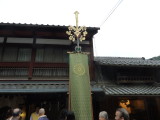 img0200.jpg
