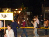 img0220.jpg