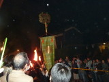 img0298.jpg
