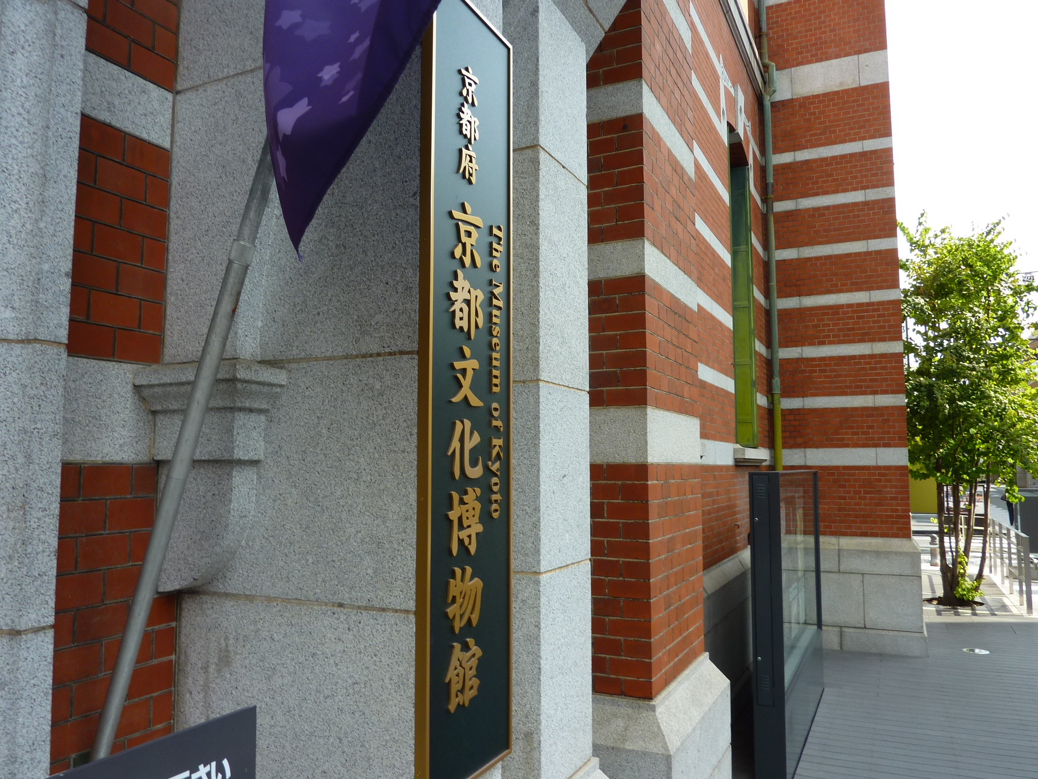 P1070680.JPG