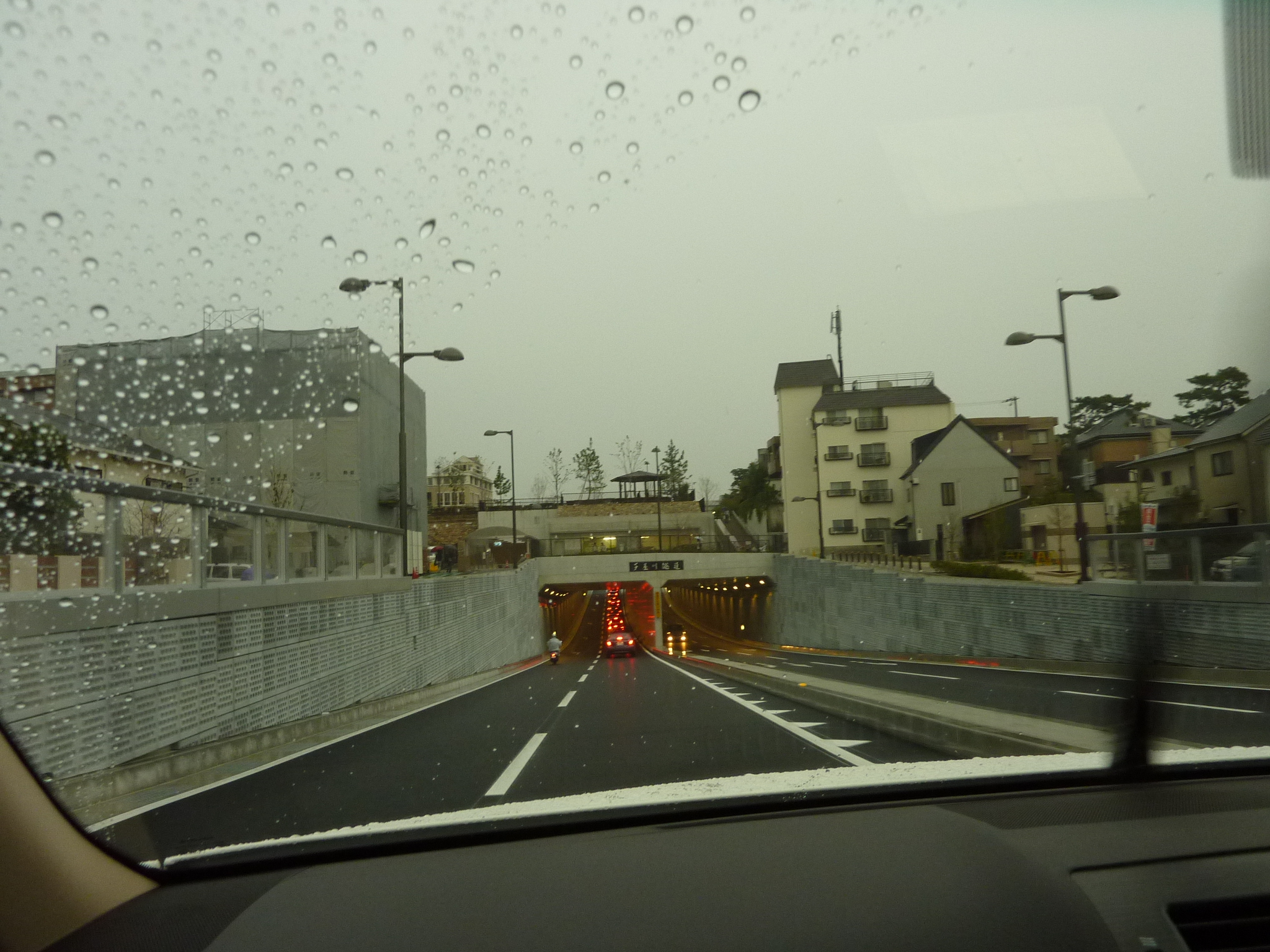 P1070765.JPG