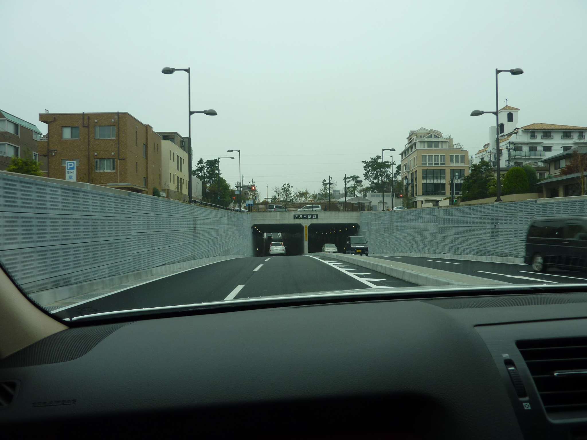 P1070777.JPG