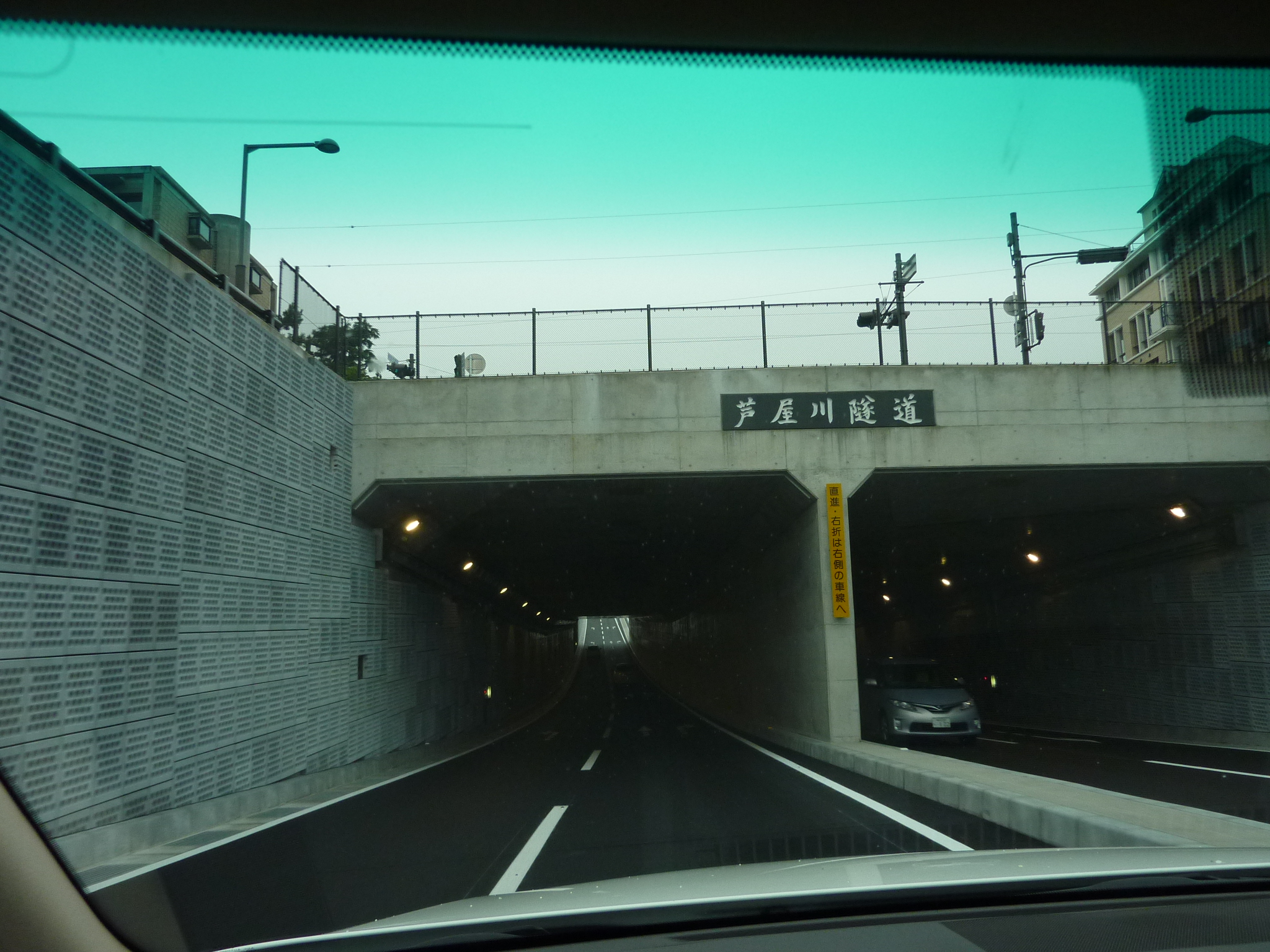 P1070778.JPG