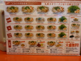 img0002.jpg