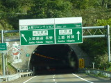 img0011.jpg