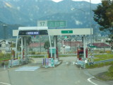 img0018.jpg