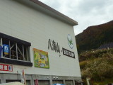 img0028.jpg