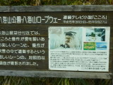 img0058.jpg