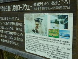 img0059.jpg