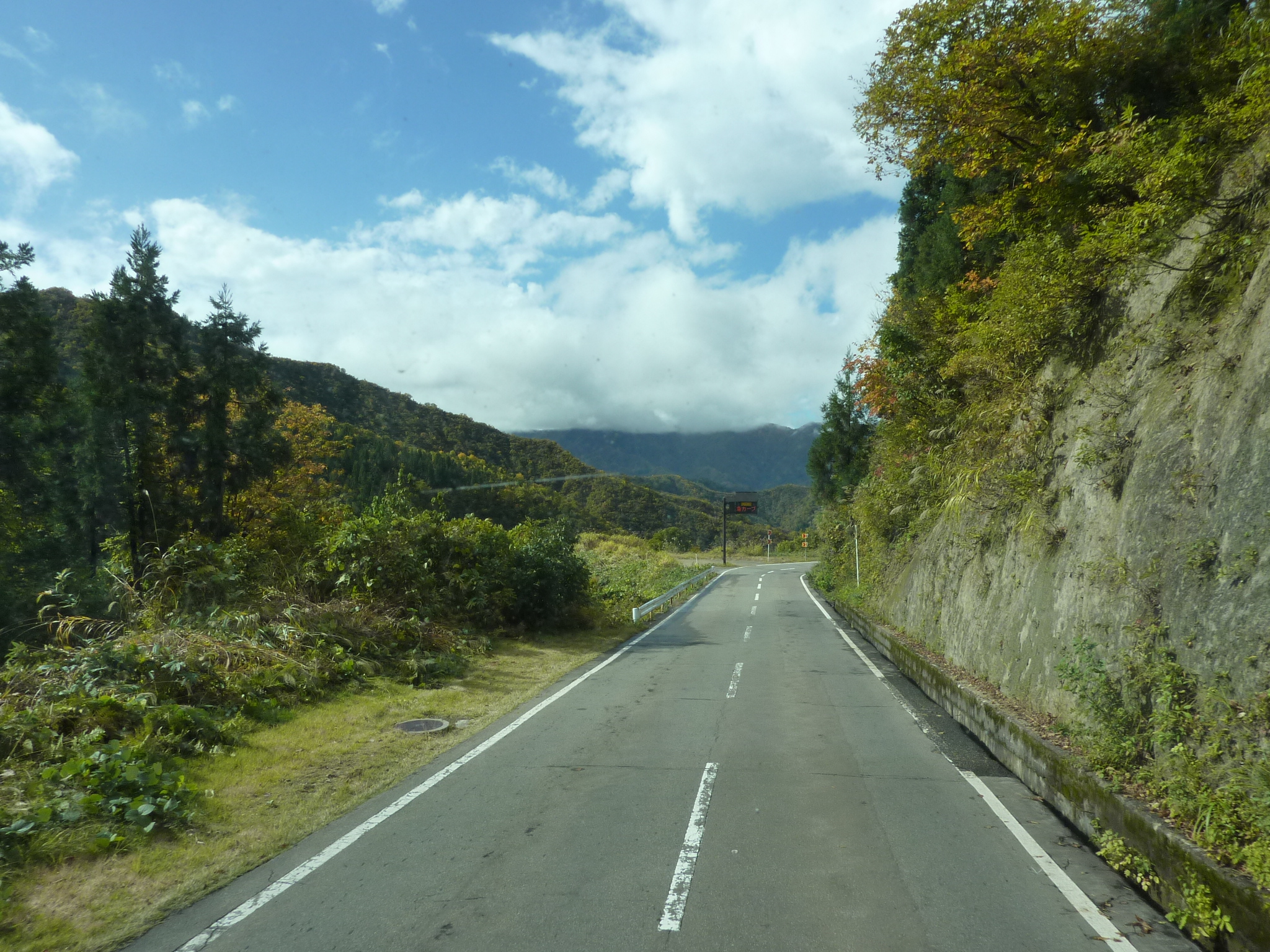 P1070920.JPG