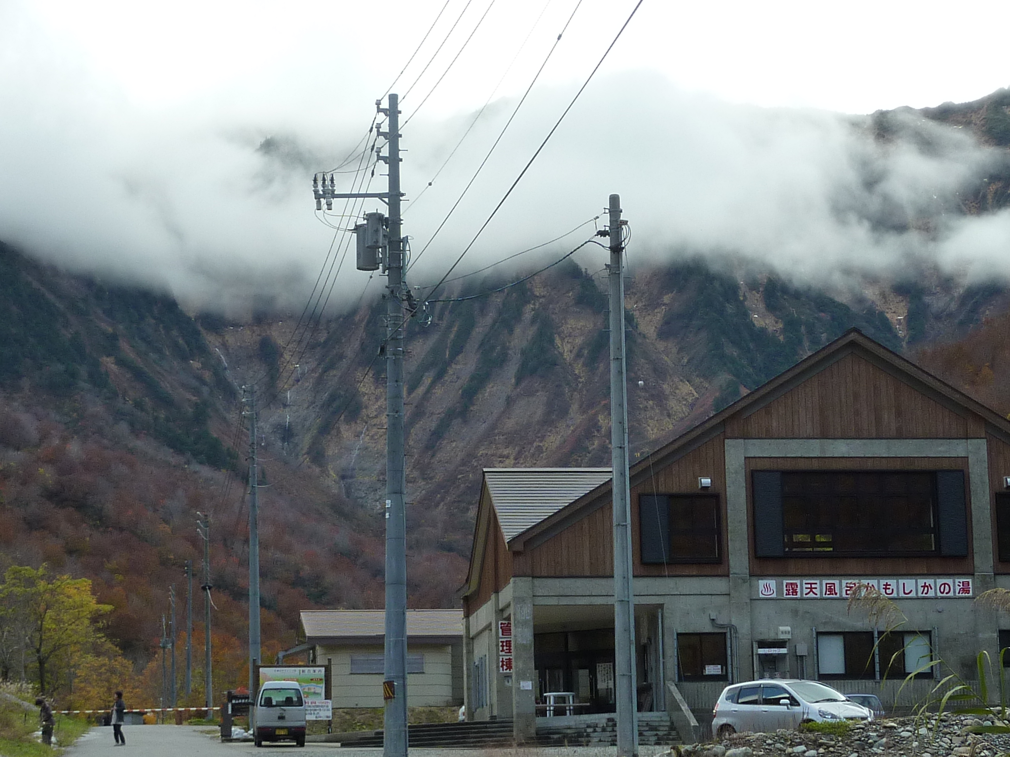 P1070931.JPG